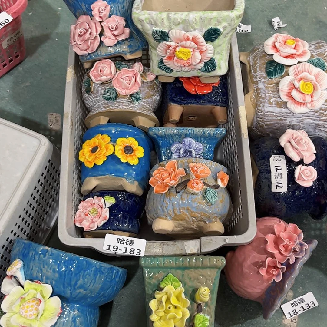 【闪购商品】红陶19183