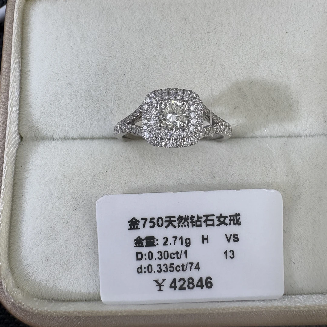 18k金30分双圈方包天然钻石钻戒婚戒DS25080038