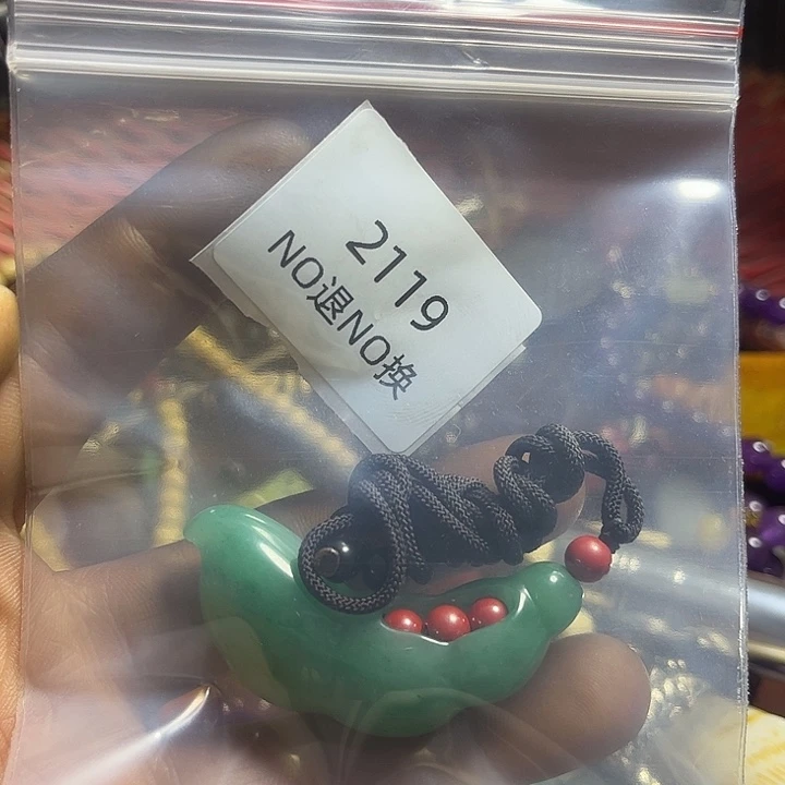 苏***y菩提籽类工艺品2119