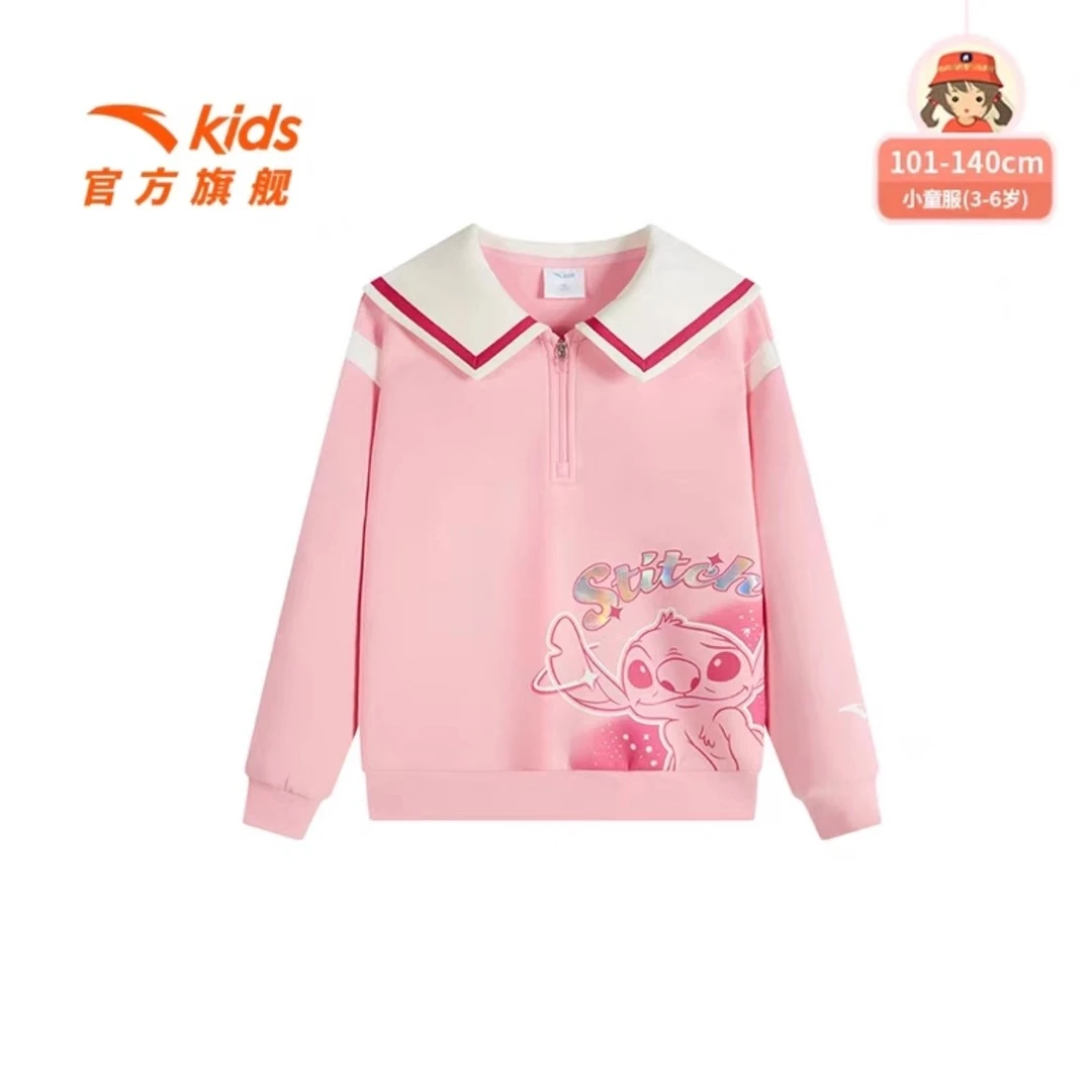 安踏女小童针织套头衫24秋季新款透气亲肤休闲卫衣潮流362439732