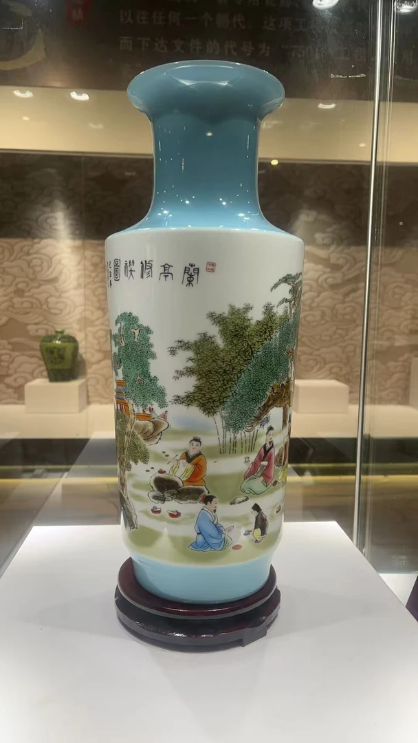 【律少】兰亭修锲瓶001