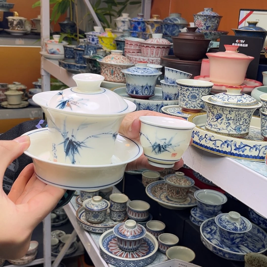 健健康康平平安安