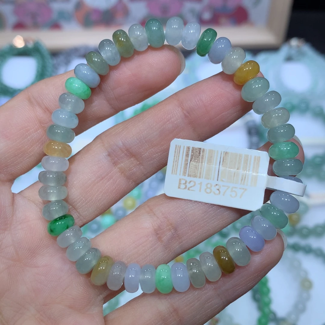 翡翠未镶嵌手链天然