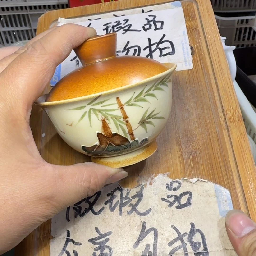 微瑕疵介意勿拍陶瓷器皿M600