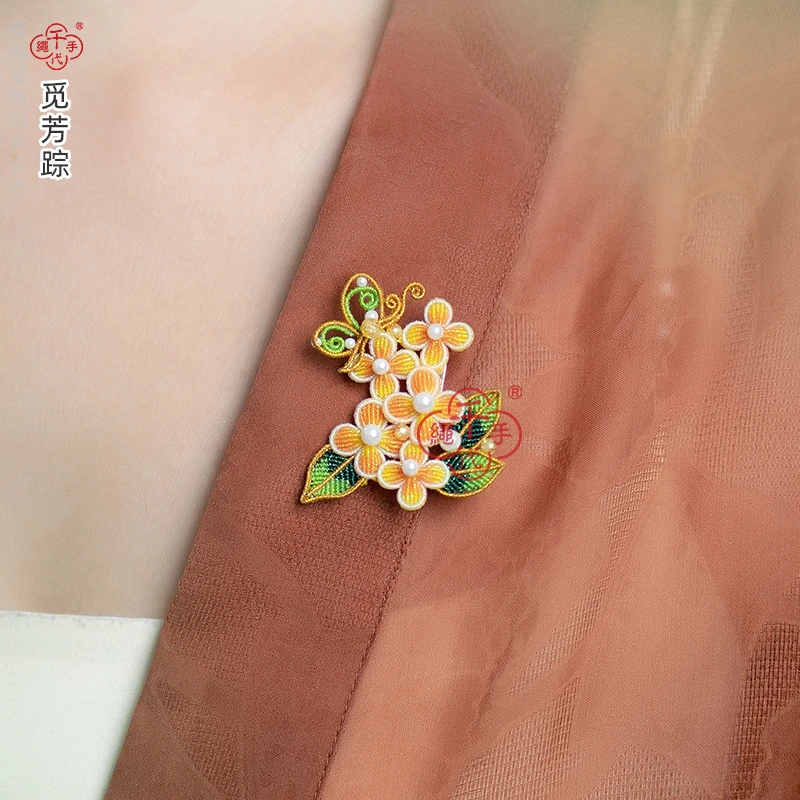 【觅芳踪】材料包 线材 成品 千代手绳 编绳首饰创意设计
