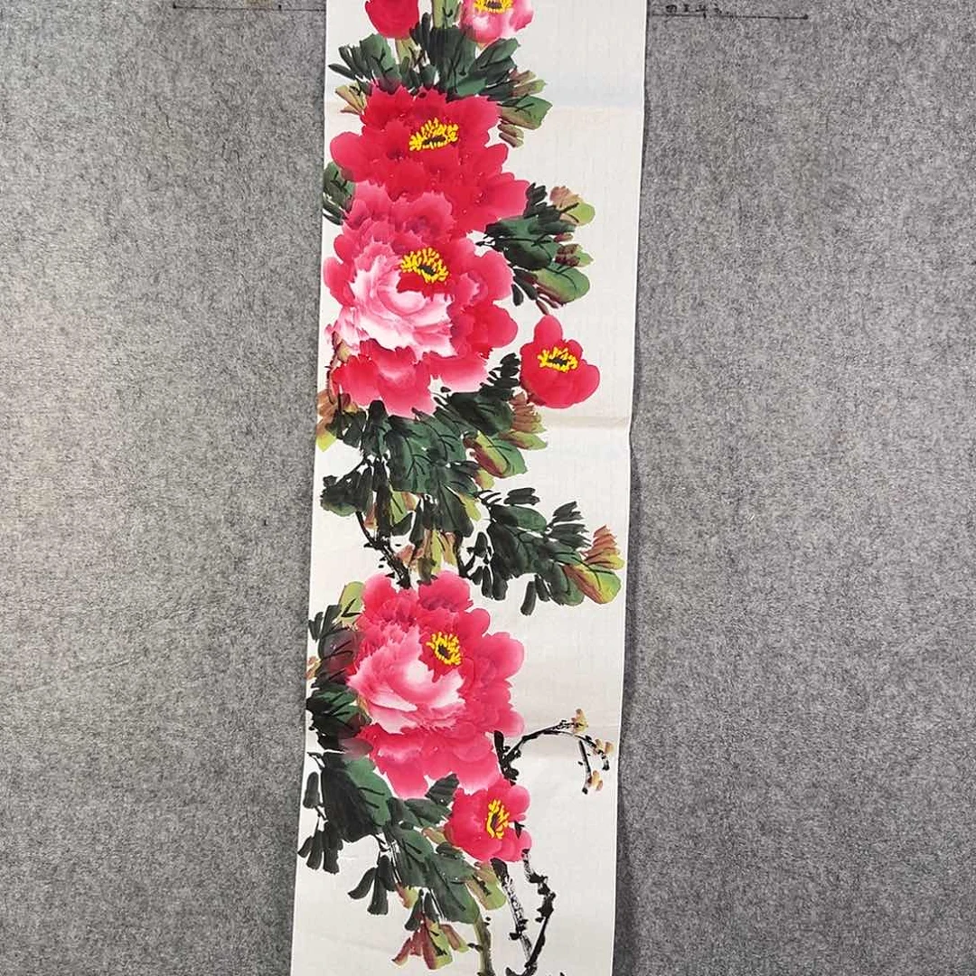 国画414 牡丹之歌传情传人心