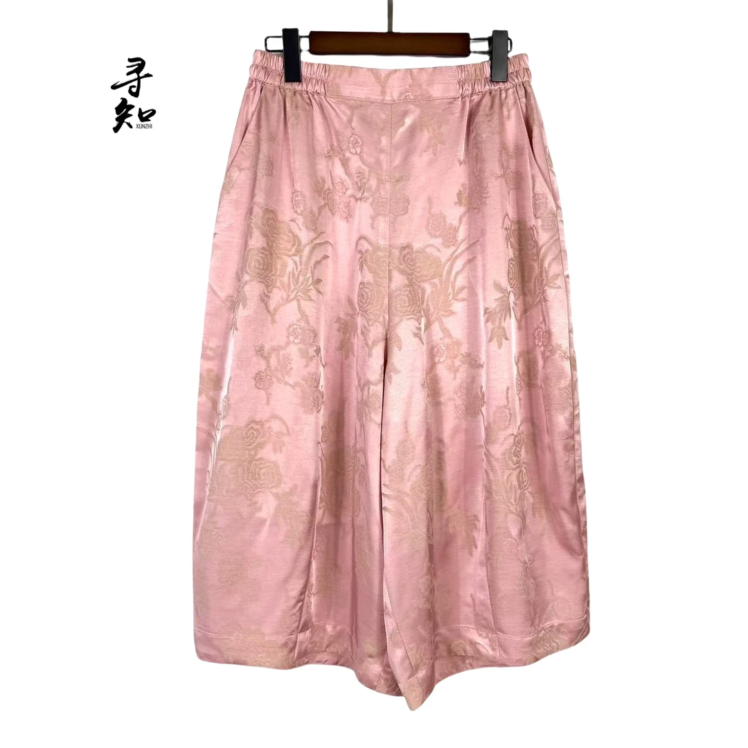 寻知·朱总原创设计XZK118J粉黛烟云提花花苞裤