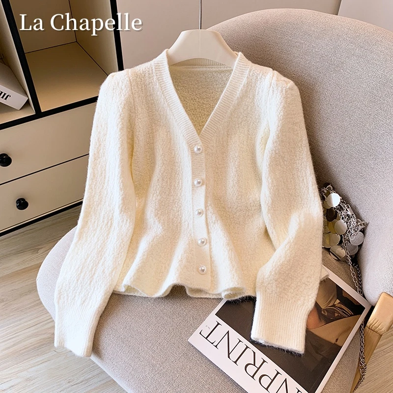 拉夏贝尔法式高级感小香风珍珠扣毛衣秋季设计感鱼尾针织开衫上衣