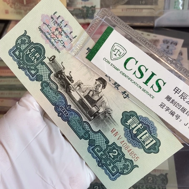古车： 855……………………