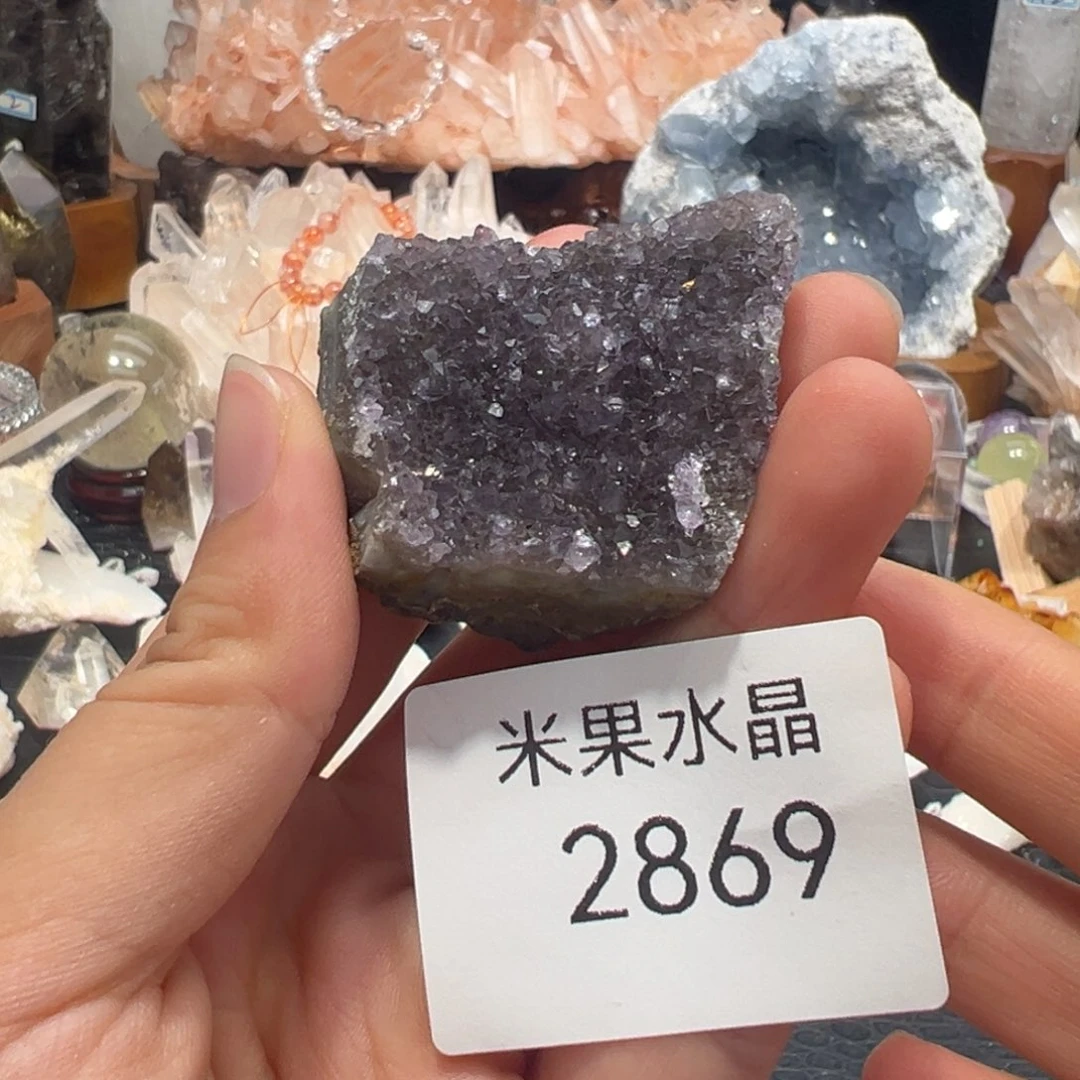 水晶珠宝半成品未镶嵌