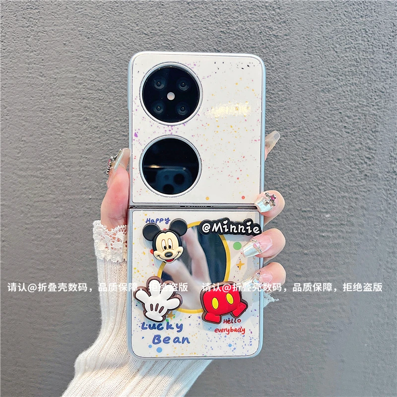 金属折叠镜面适用华为pocket/OPPO/VIVO/小米/三星手机保护壳防摔