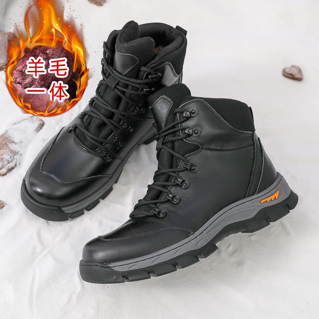 路易圣戈希男士冬季高帮老棉鞋雪地靴男加厚户外皮毛一体男鞋防滑