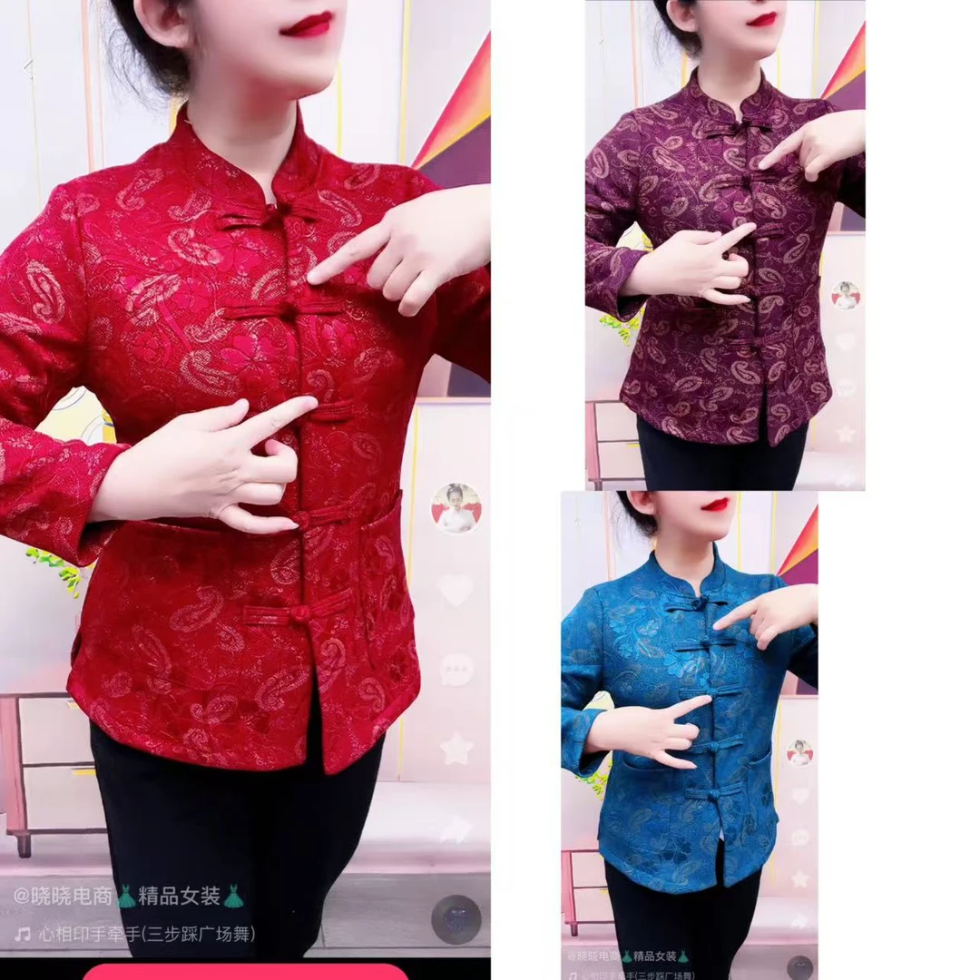 秋冬复古提花加绒盘扣立领宽松显瘦中老年妈妈装开衫外套老年人