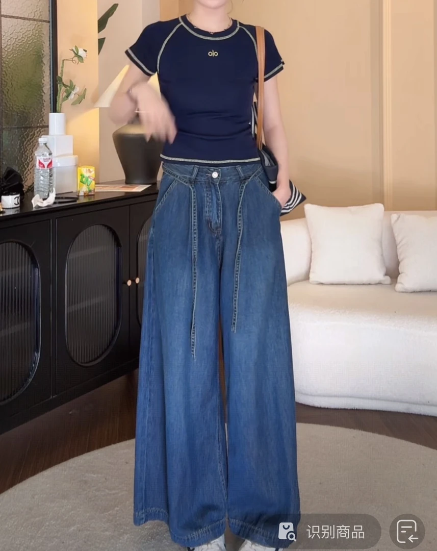 轻薄高腰显瘦牛仔裤