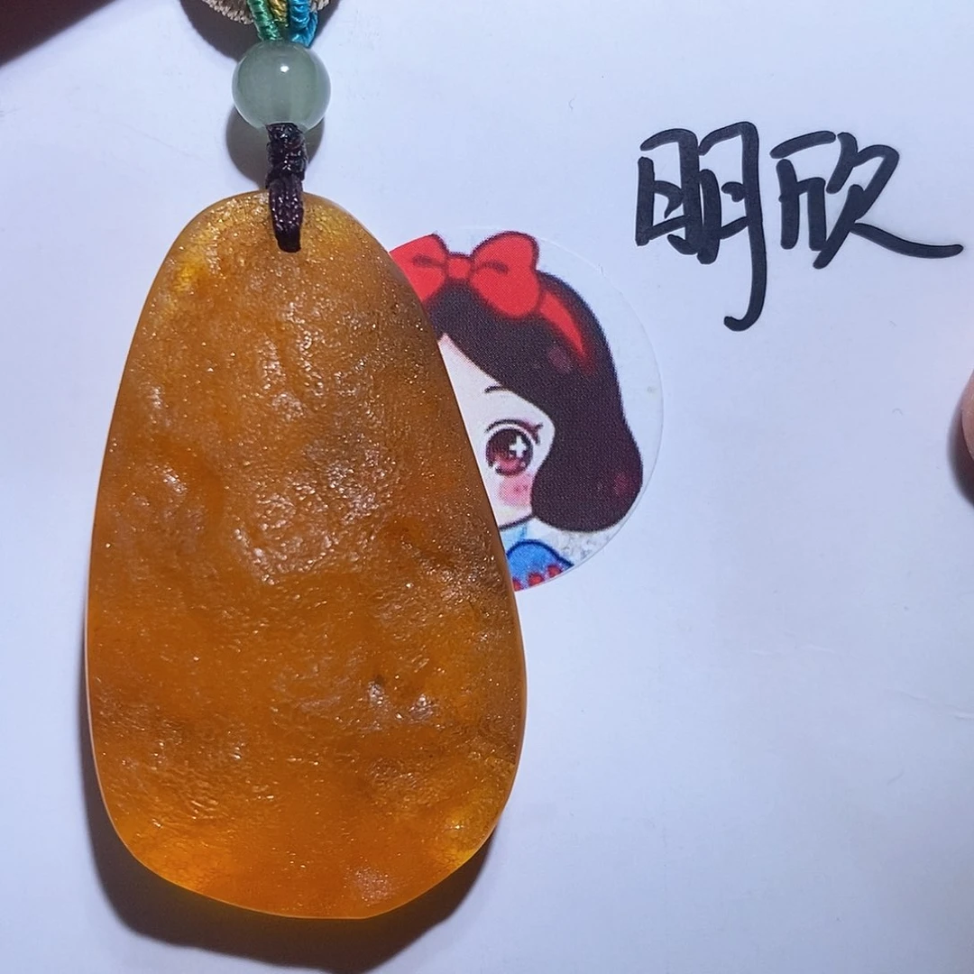 琥珀未镶嵌珠宝奇石