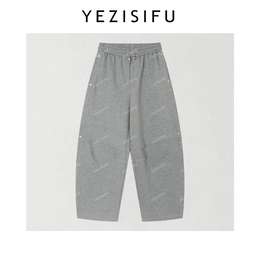 欧尼私服【钉扣卫裤】 2025早秋显瘦百搭裤脚抽绳休闲裤 2508C4392