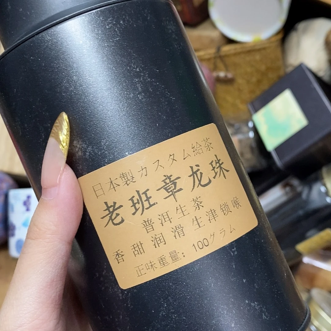 紫砂我想我们还会再见吗