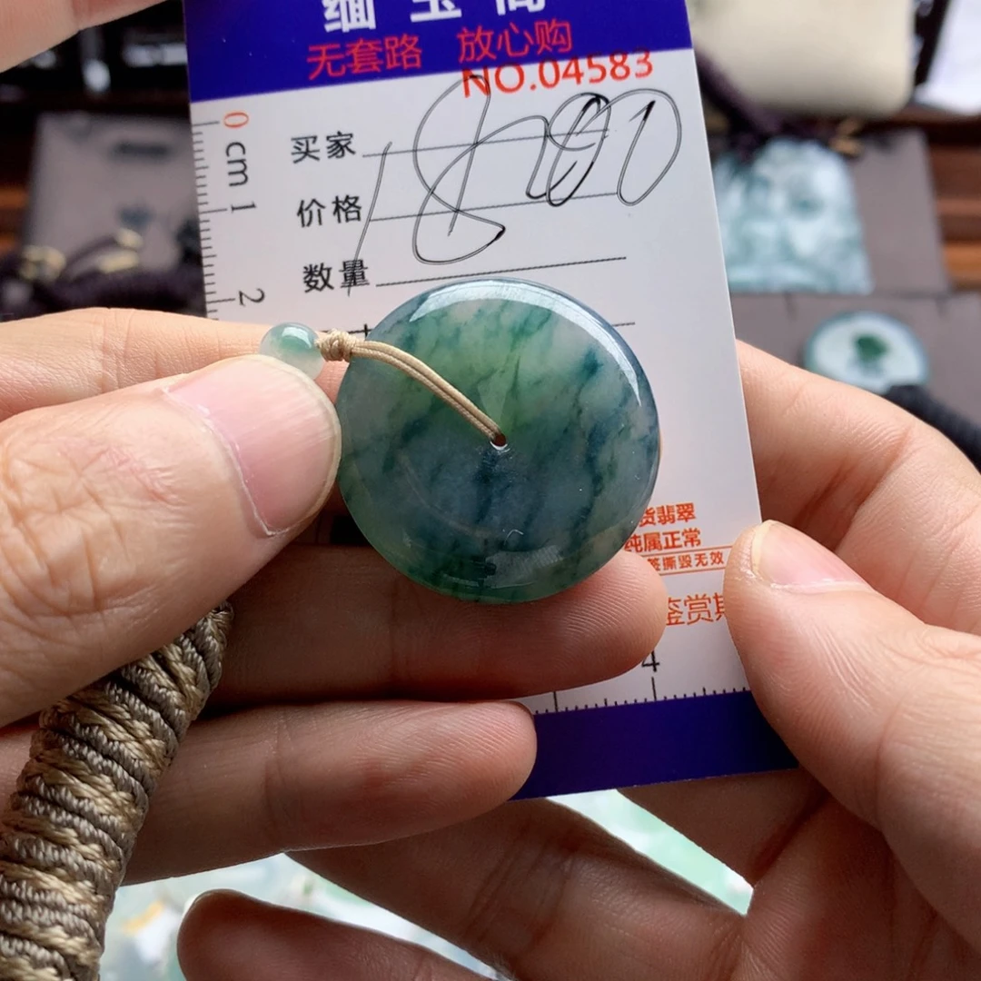 翡翠未镶嵌颈饰吊坠