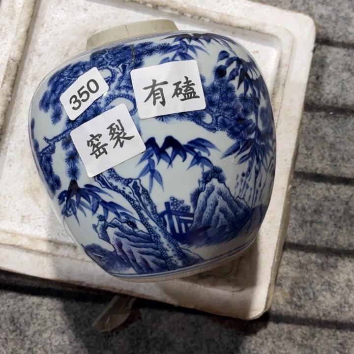 摆件景德镇陶瓷艺术品