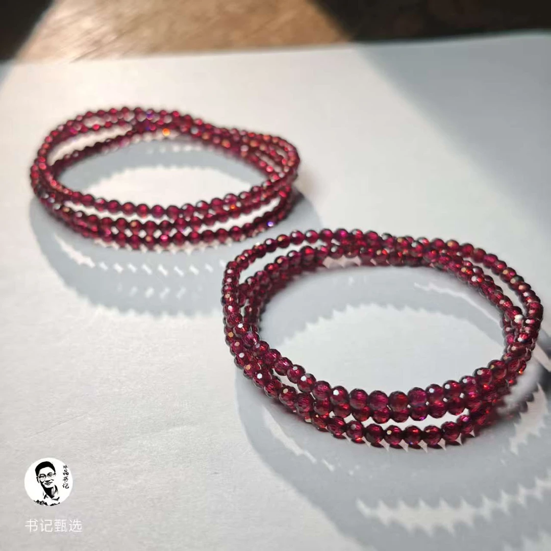 【书记甄选】天然石榴石切面三圈手链 多样性发一件 约3mm 6951HT
