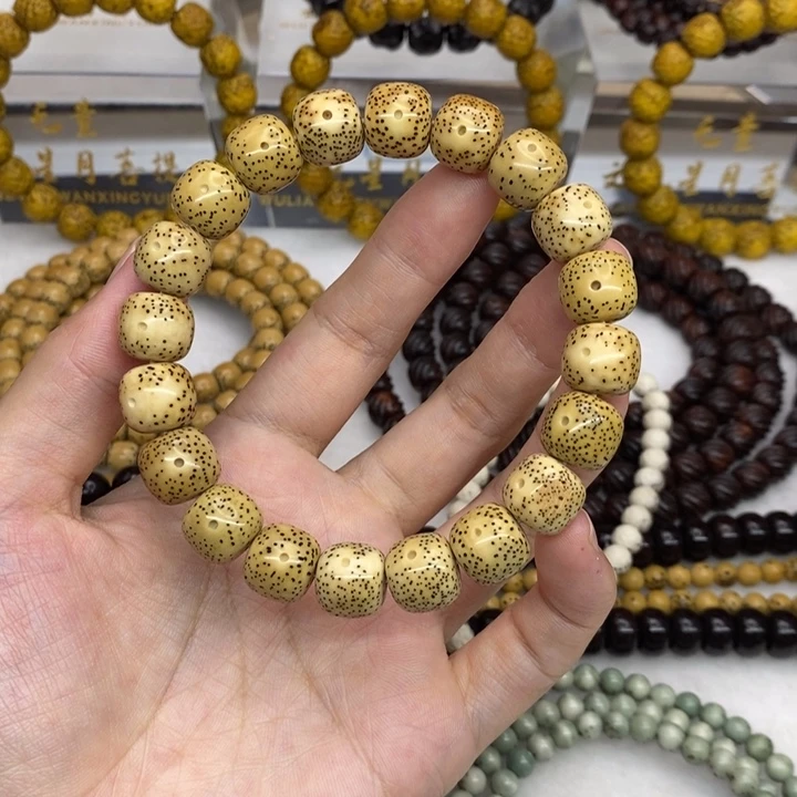 星月菩提吊坠福利福利福利尺寸12