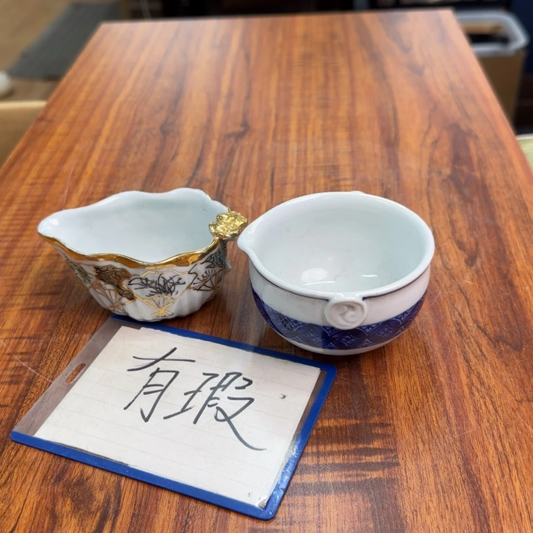 谭***S盖碗瓷器啊啊啊啊啊啊啊