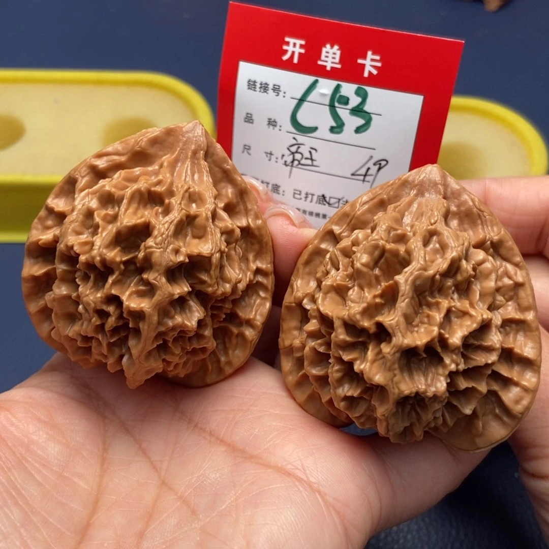 桃核吊坠文玩核桃