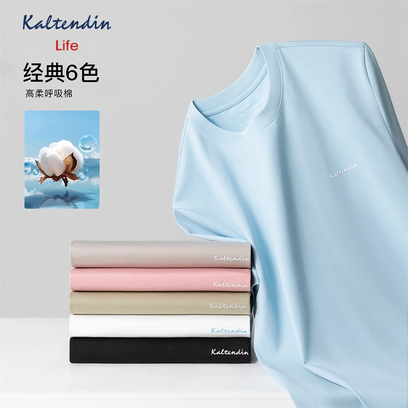 卡尔丹顿 生活系列春上新男士圆领夏季短袖T恤情侣舒适宽松户外