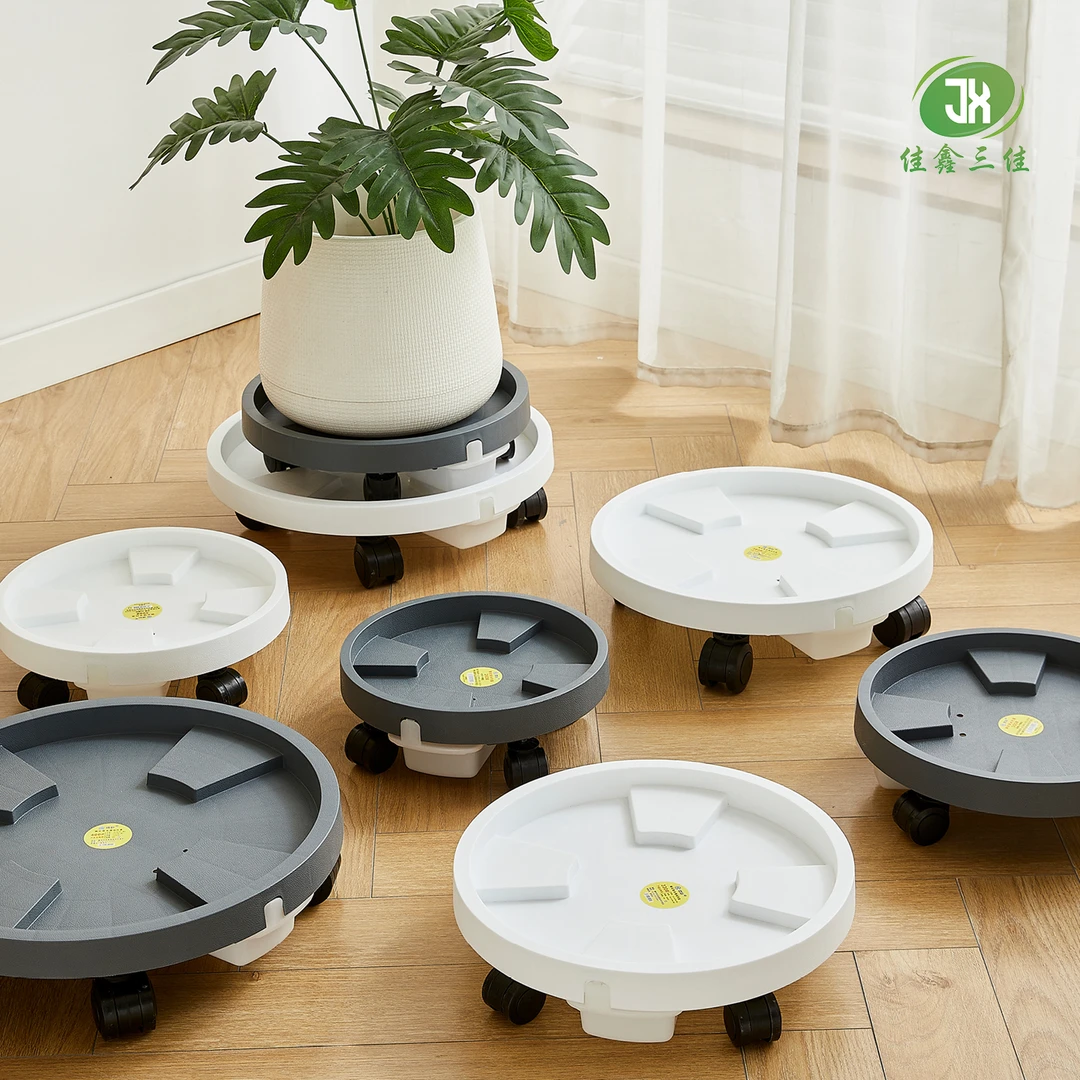 移动花盆托盘钢化加厚花盆底座高承重接水盘盆栽绿植底垫圆形托盘