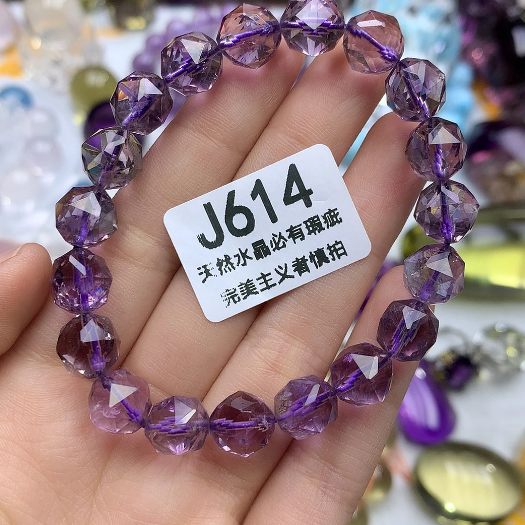 珠宝半成品水晶未镶嵌9+手串