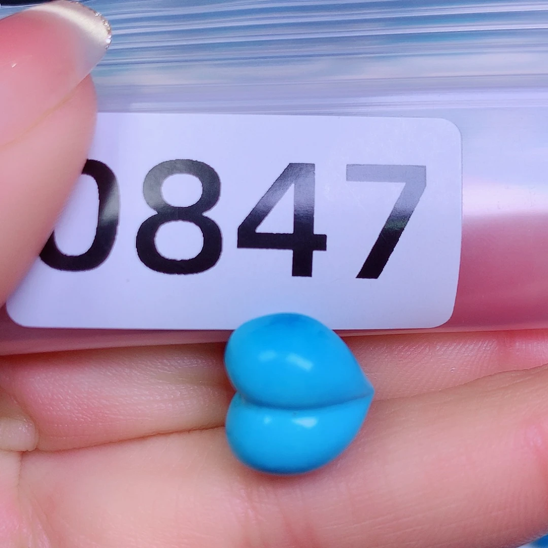 空竹粉丝专享十堰特色散珠