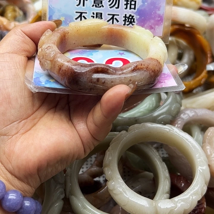 未镶嵌手镯石英岩玉