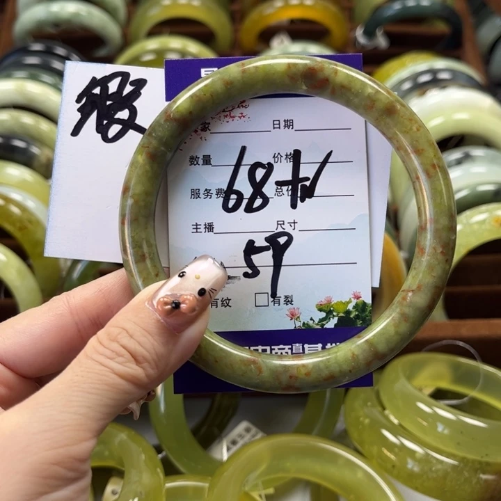 蛇纹石玉手镯未镶嵌