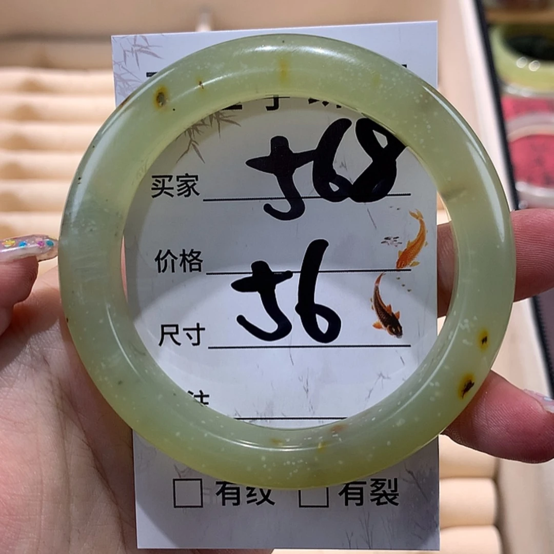 【闪购商品】蛇纹石玉手镯未镶嵌