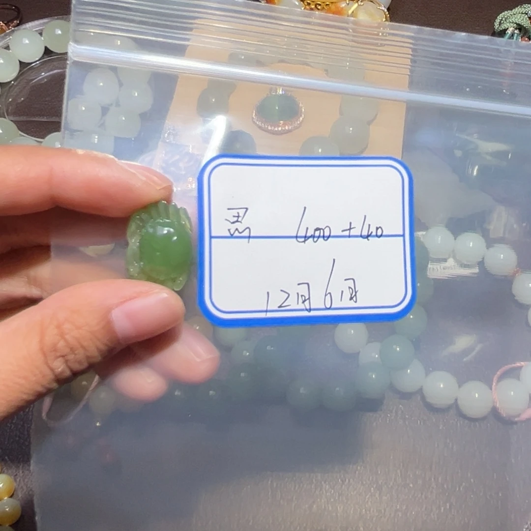 思***邈和田玉未镶嵌颈饰