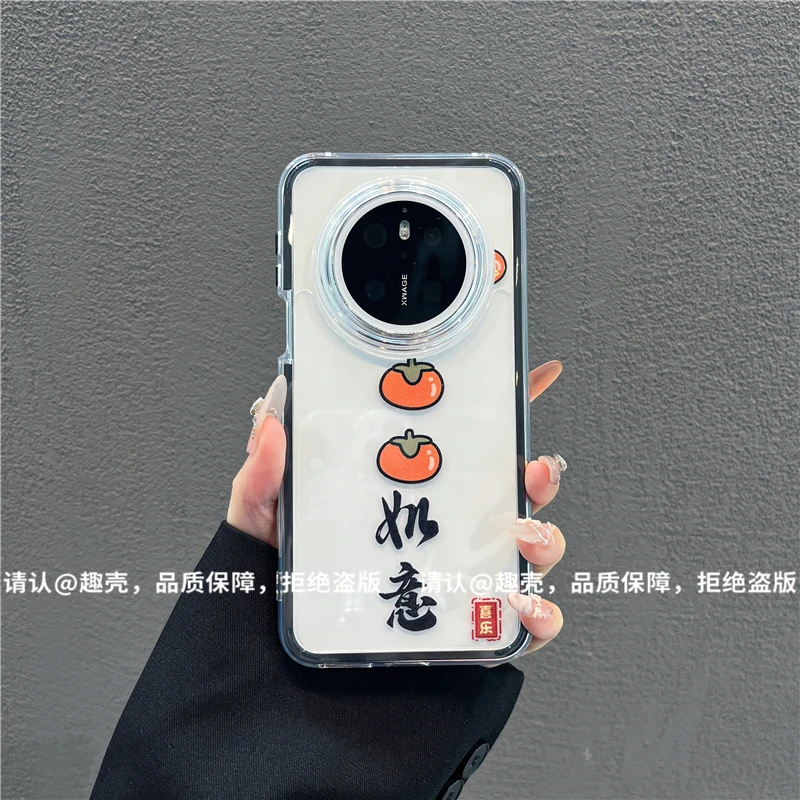 三合一炫彩适用苹果iPhone16/华为荣耀/OPPO/VIVO/小米手机壳爆款