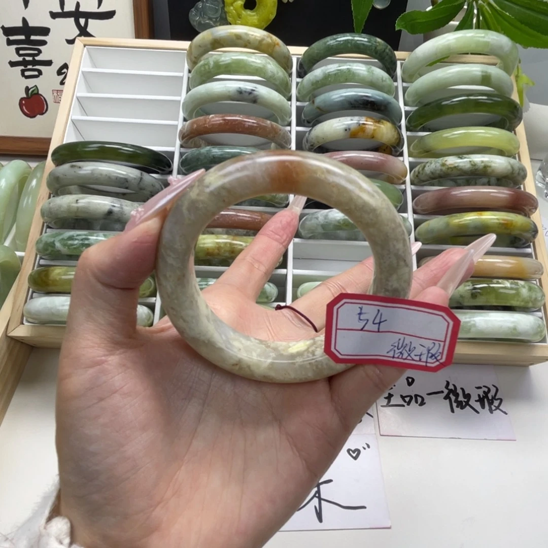 只***狗蛇纹石玉未镶嵌手镯
