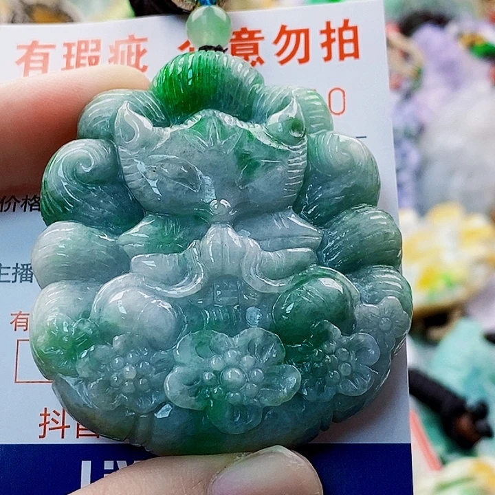 吊坠(不含链)未镶嵌翡翠