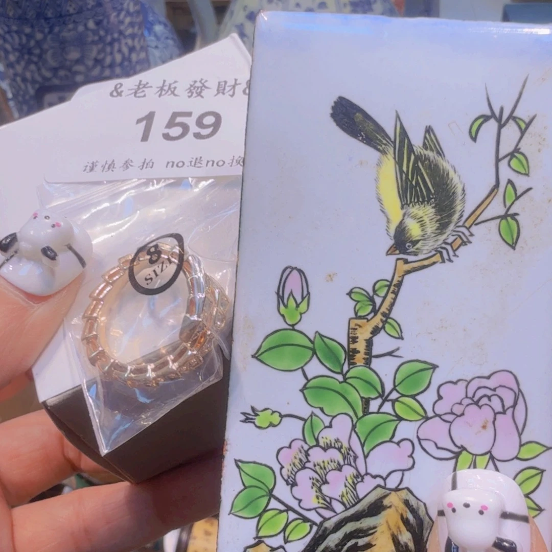 哈哈哈哈哈哈哈哈哈