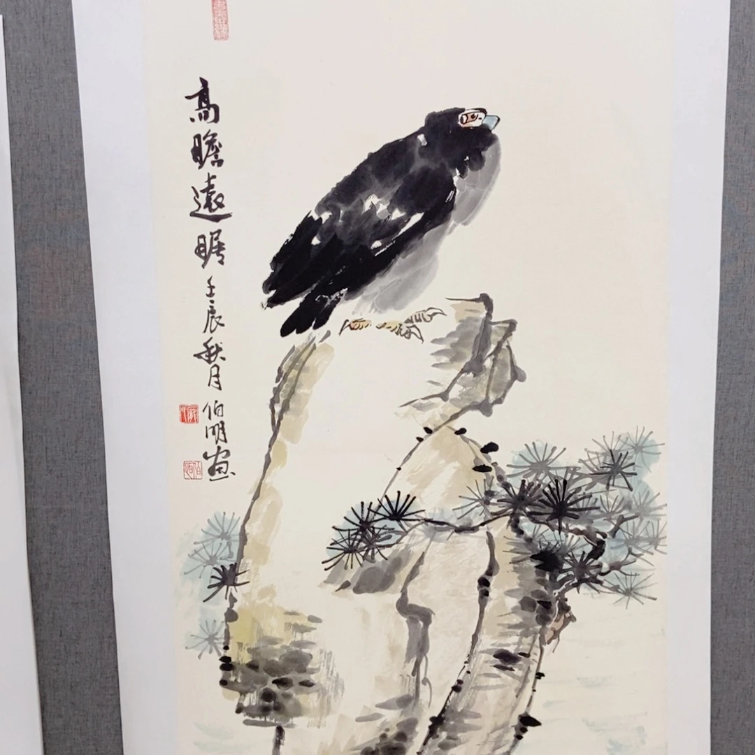 国画手写手绘作品122