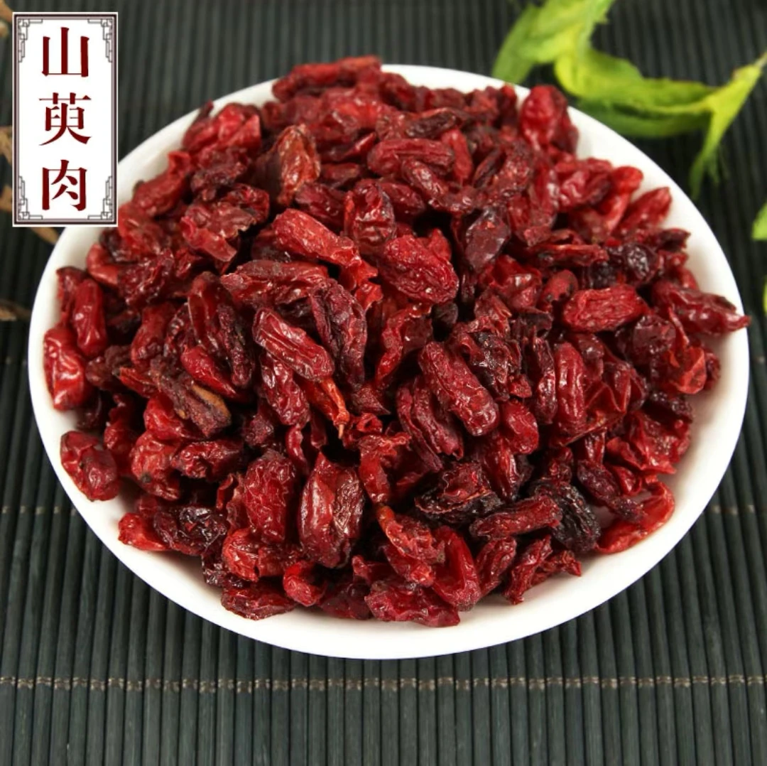 中药材山茱萸正品山茱萸泡茶泡水