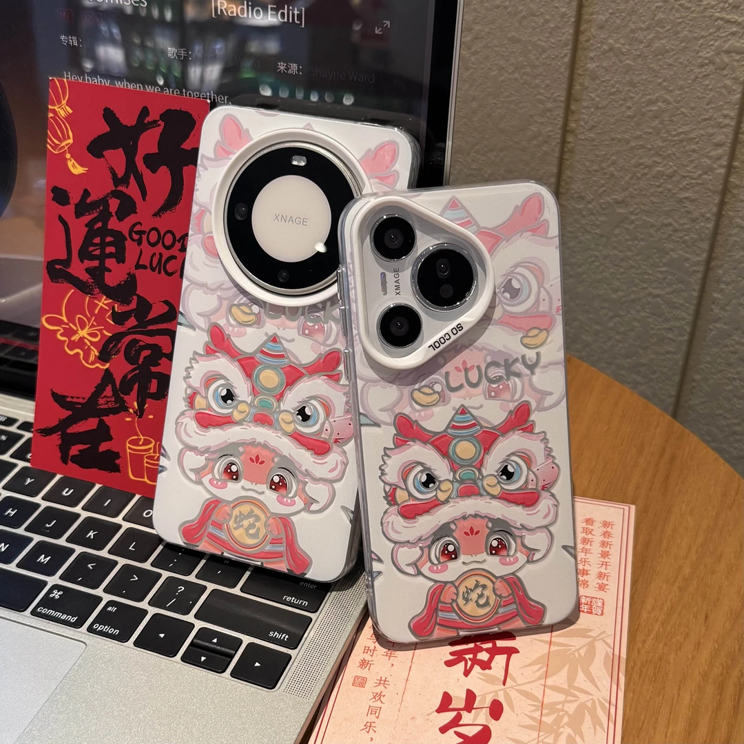 新年醒狮小蛇彩银适用苹果16/15pro手机壳华为oppo小米vivo防摔套