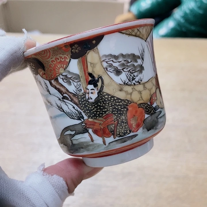 中古回流老物件，老茶杯