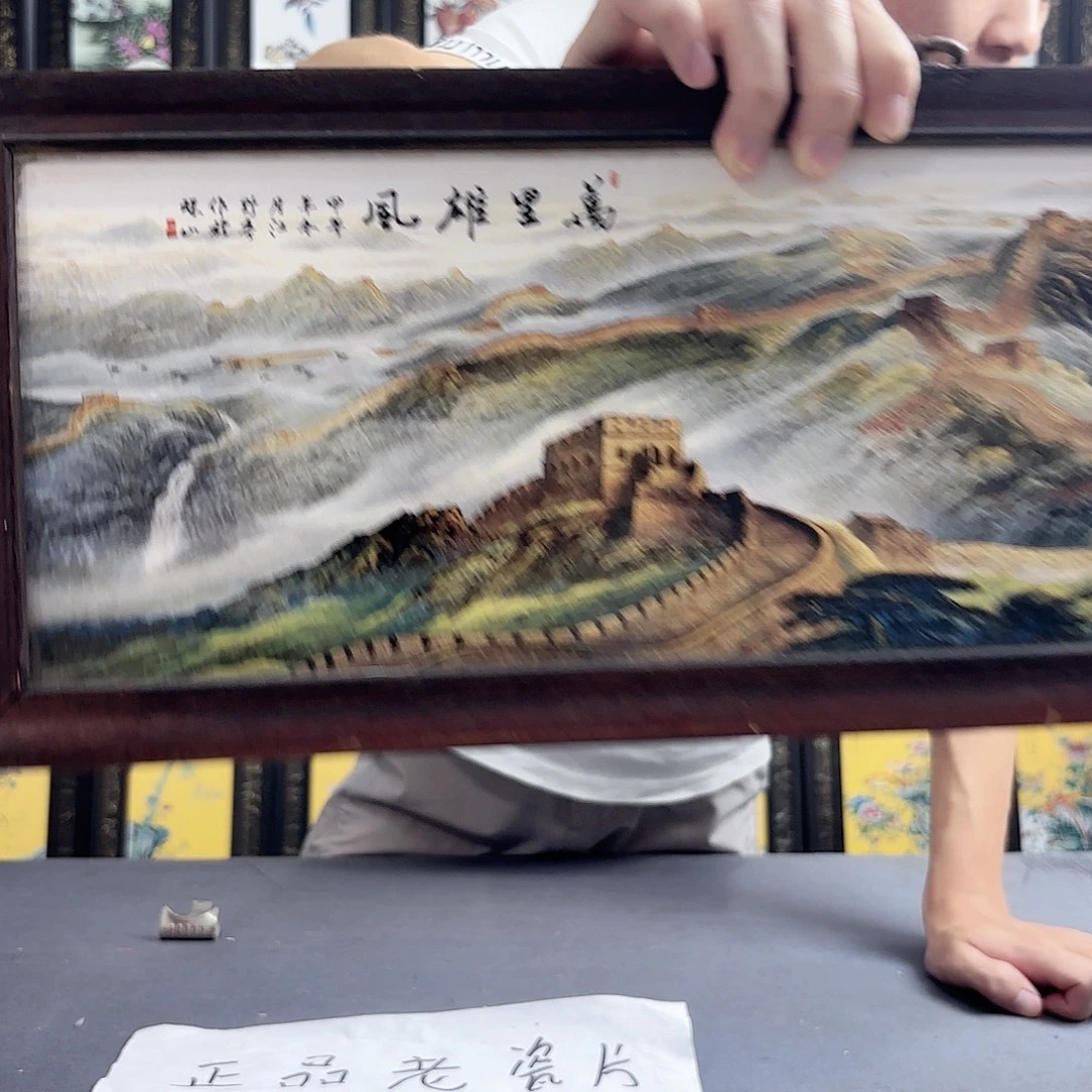 摆件景德镇陶瓷瓷板画