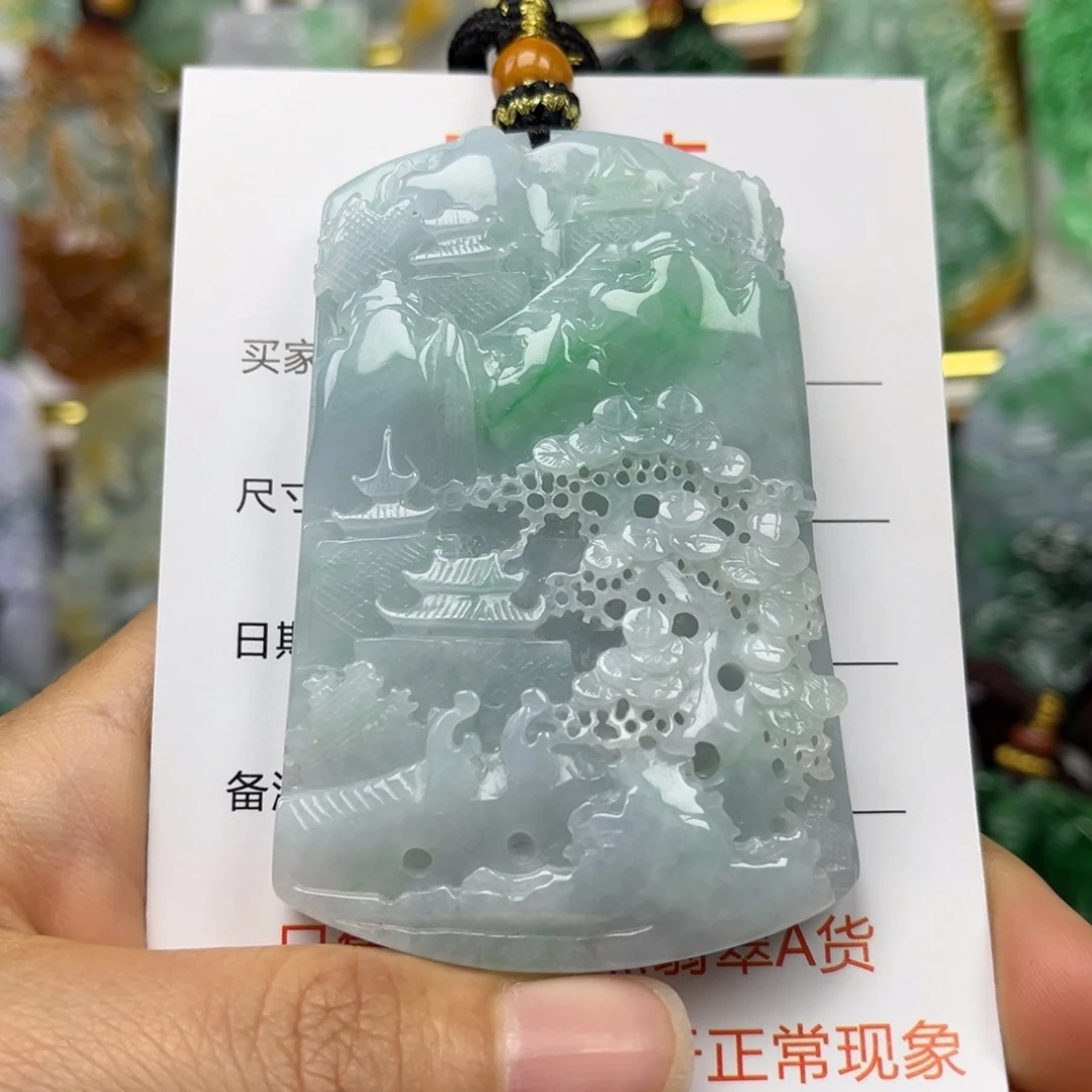 翡翠未镶嵌颈饰吊坠