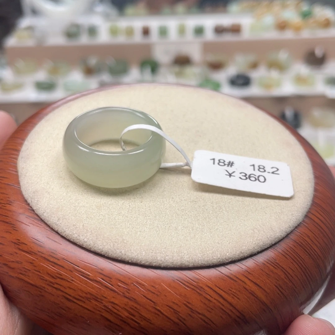 和田玉戒圈未镶嵌贴****?18.2