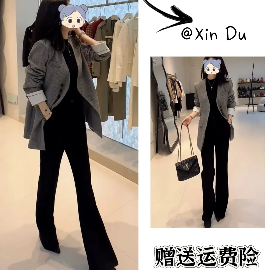 2025秋季新款时尚显瘦气质女士网红洋气两件套百搭款D23836