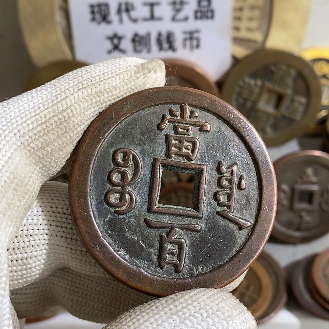 翻砂铸造现代工艺品