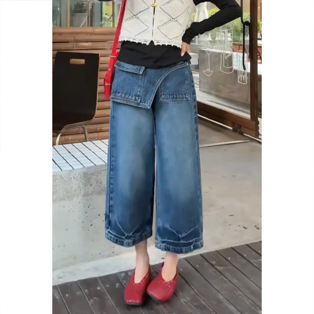 艾塔莉早秋女新款腰封阔腿裤时尚显瘦八分牛仔裤丹宁风高腰直筒裤