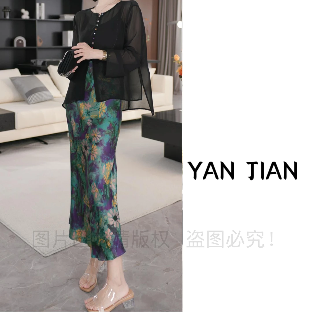 MAN【蓝色妖姬半裙】经典定染调色超显白冰凉斜裁45度鱼尾半裙